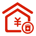 渝中公积金信用贷款