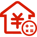 渝中公积金消费贷款